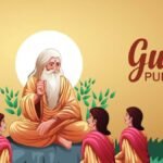 Guru Purnima